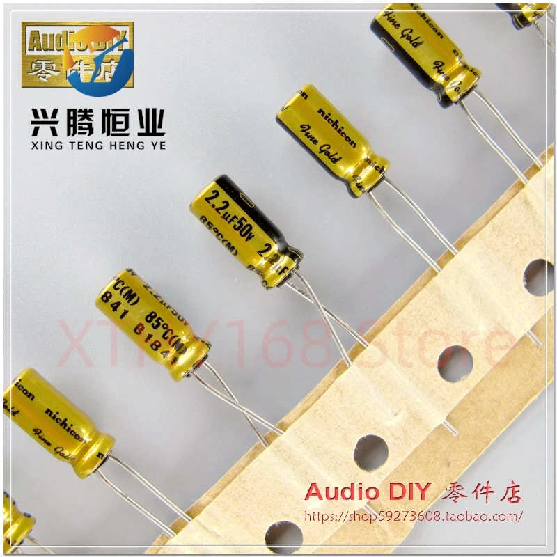 10pcs/lot NICHICON (FINE GOLD) FG series 2.2UF/50V electrolytic capacitor for audio