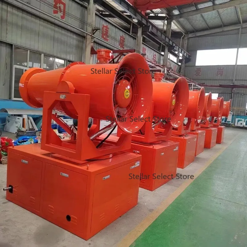 New Water Mist Cannon For Dust Control For Mining & Manufacturing Plants Features Spraying Water Fog Cannon & Pump