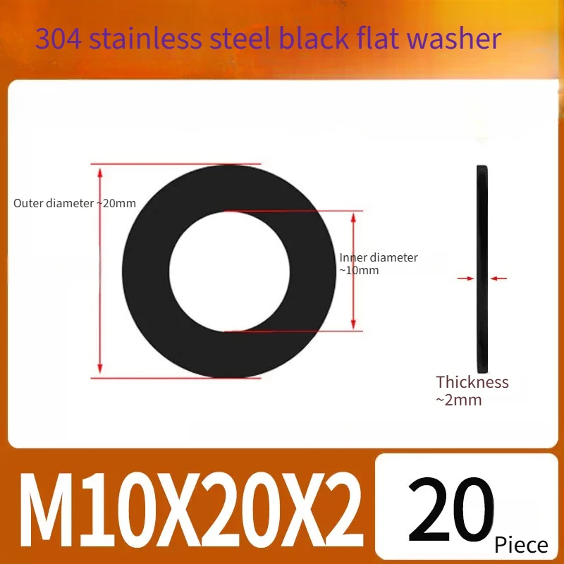 Black 8.8 grade flat washer GB97 flat washer, metal, enlarged and thickened, screw round spacer M2 M3 M4