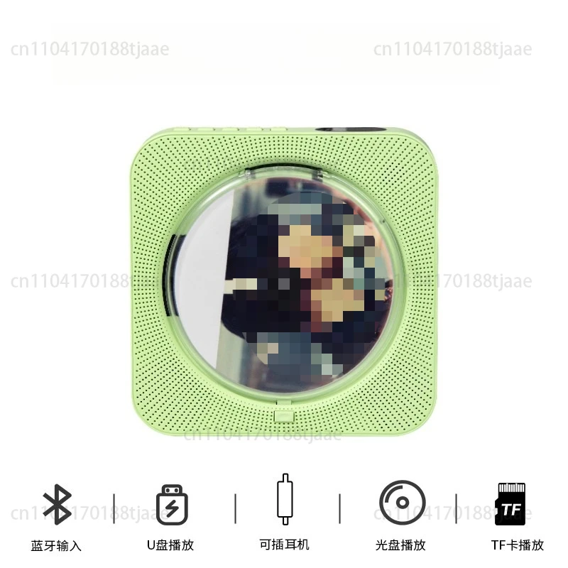 เครื่องเล่นซีดี, เครื่องเสียงบลูทูธสไตล์เรโทร, เครื่องเล่นอัลบั้มเพลง, เครื่องเล่นซีดีแบบพกพา