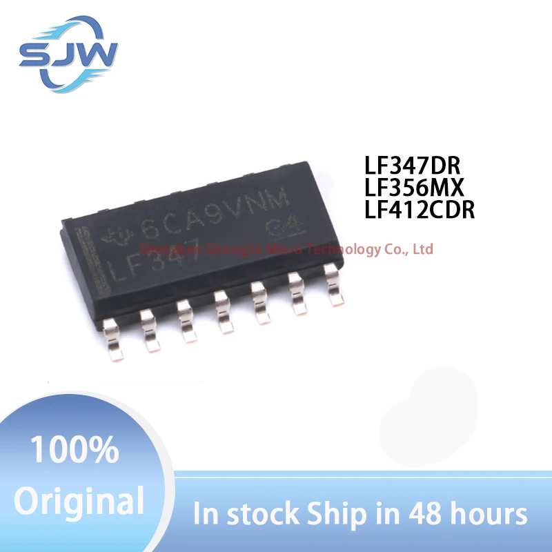 LF347DR LF356MX LF412CDR paster encapsulation SOP-14 SOP-8 FET input operational amplifier chip