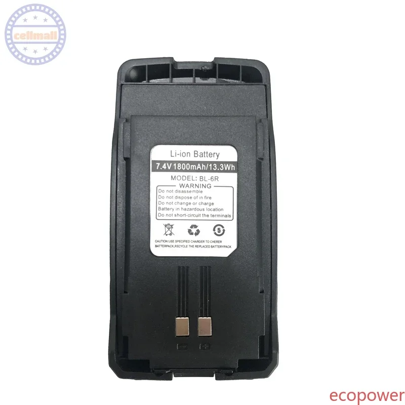 7.4V 1800mAh Brand New Premium Replacement Battery BL-6R for Baofeng UV-6R Walkie Talkie,Two-Way Radio Accessories