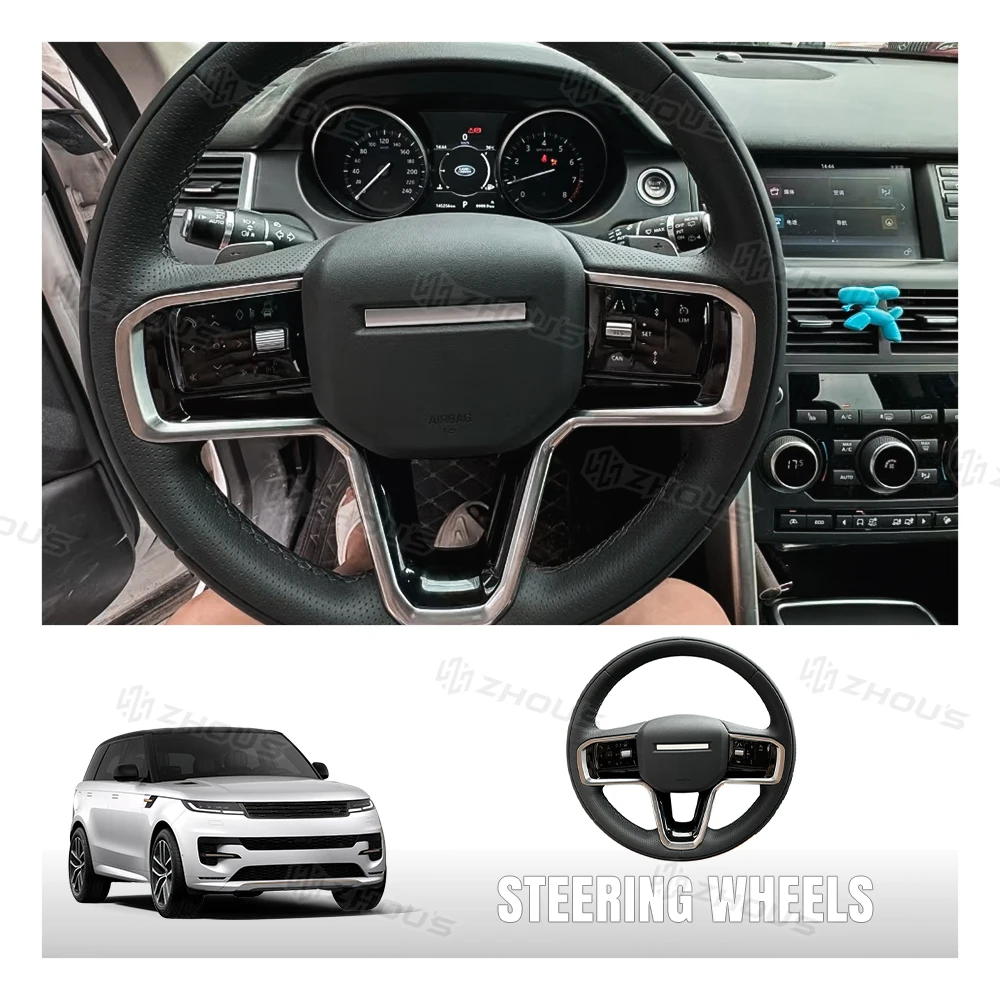 

Car Interior Accessories Customized Leather Car Steering Wheel for 14-17 RANGE ROVER SPORT Upgrade to 23 RANGE ROVER SPORT
