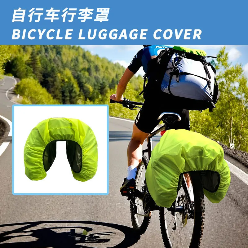 Universal Outdoor Cycling High-Quality Bike Saddle Bag Rain Cover, Dustproof and Waterproof for Mountain Bikes