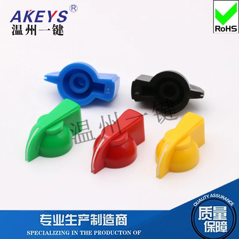 5Pcs KN-8-6 Bakelite Plastic Color Knob Potentiometer Rotary Switch Volume Adjusting Cap Outer Diameter 19mm Inner Diameter 6mm