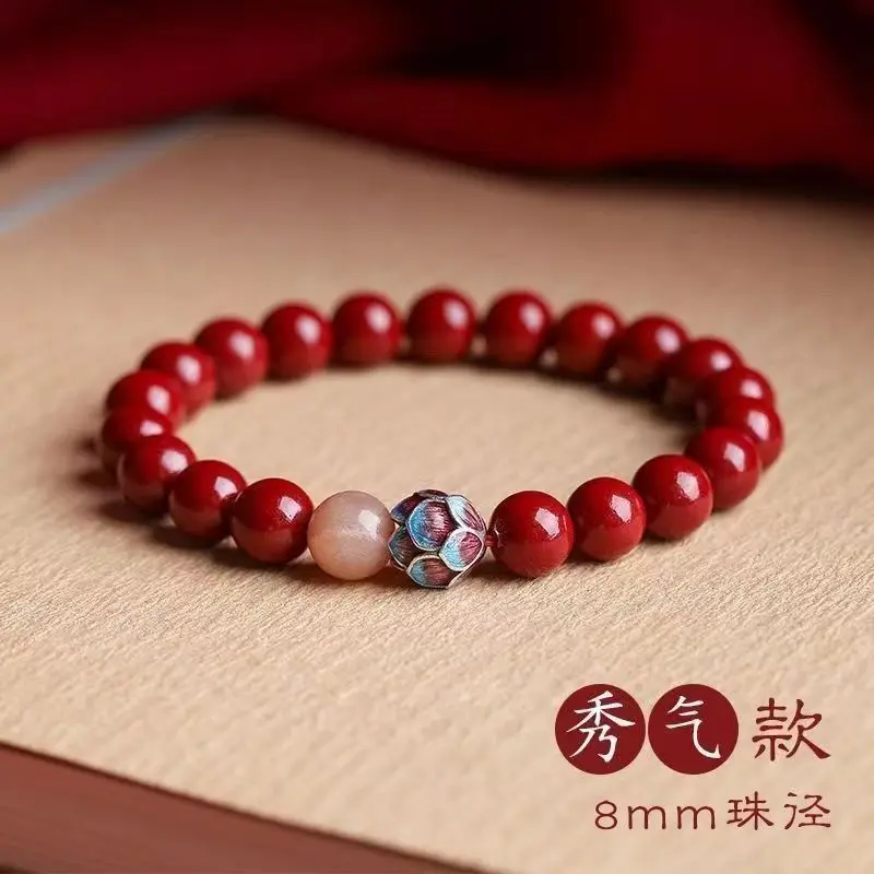 

Pure Natural Cinnabar Pure Heart Lotus Bracelet Cloisonne Same Design High Color Value Gift Jewelry Bracelet for Men and Women