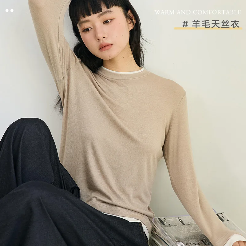

Autumn and Winter Bottoming Shirt Women's Neck Knitted Sweater Simple Long-sleeved T-shirt