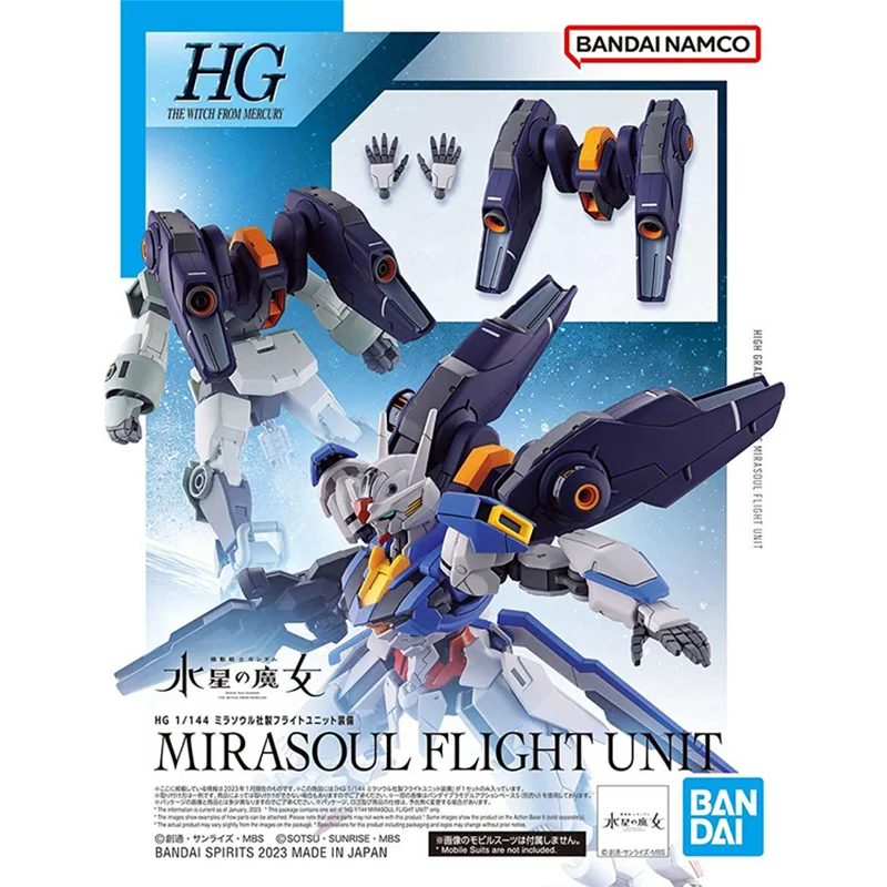 Bandai Original GUNDAM Anime HG THE WITCH FROM MERCURY MIRASOUL FIGHT UNIT Action Figure Toys Collectible Model Gifts for Kids