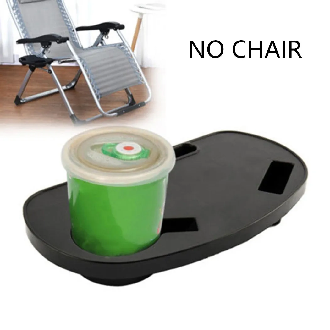 Drinks Folding Chair Tray Holder Lounger Camping Events Beach Plastics Reclining Black Travel Tray Yard Garden