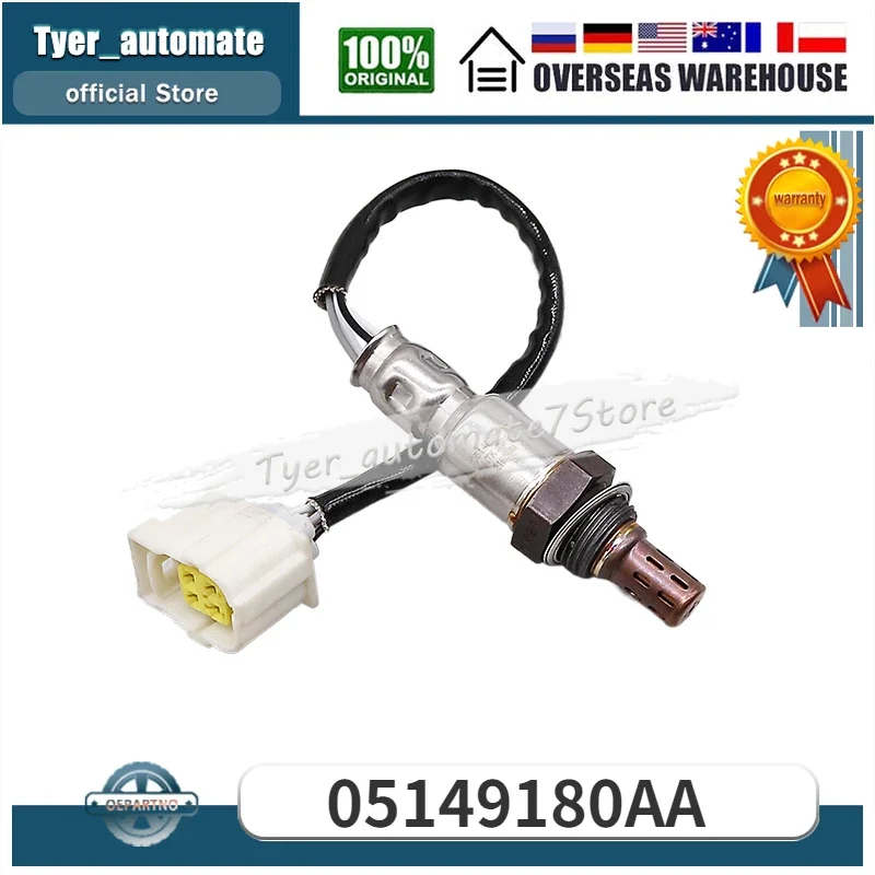 

Для CHRYSLER 200 300 DODGE AVENGER VIPER FIAT 500X JEEP COMPASS RENEGADE WRANGLER RAM 1500 2500 3500 05149180AA Датчик кислорода O2