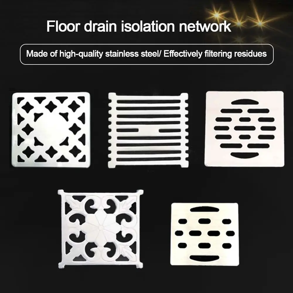 Square Floor Drains Net Stainless Steel Sink Strainer Hair Catcher Stopper Multiple Styles Sewer Cover Bathroom Hardware Parts