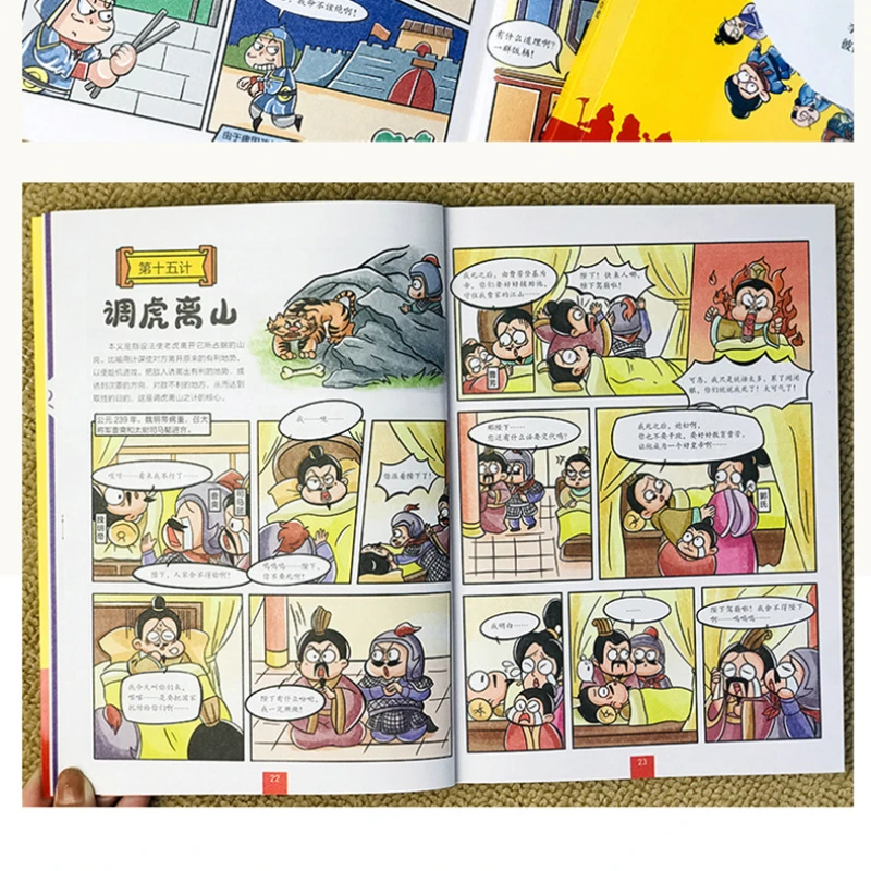 30 Six children's Edition of Comics, 3 volumi, studenti della scuola primaria lettura extraslastica di fumetti