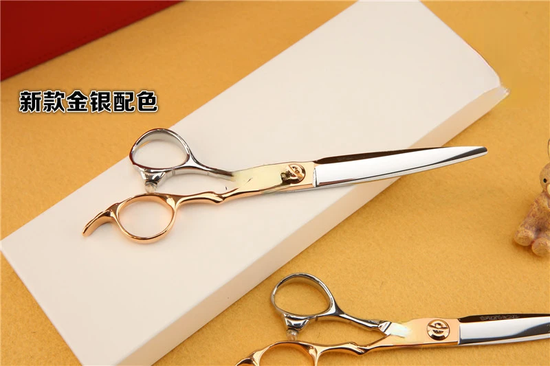 Tutor Version Professional Contrast Color Hairdressing Scissors High Cobalt Alloy Super Sharp Comprehensive Scissors