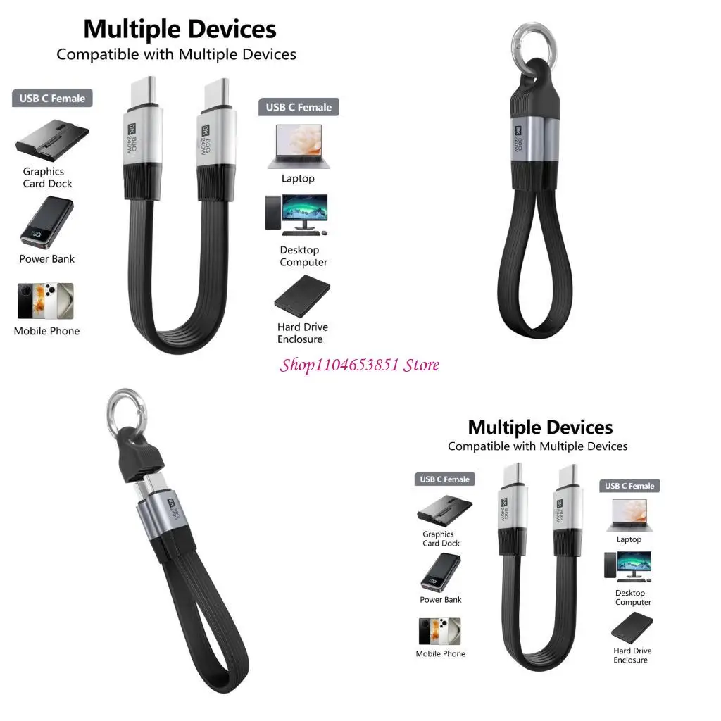Extension Cable 80Gbps USB C to USB C 240W Fast Charging Display Support 8K@60Hz 