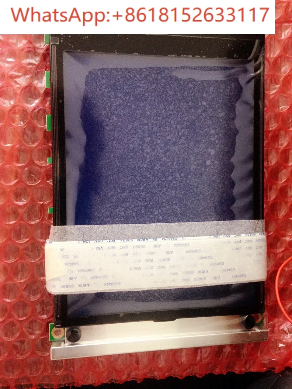 tester-di-messa-a-fuoco-visiva-320240ala-ver1-320240ala-ver3-lcd