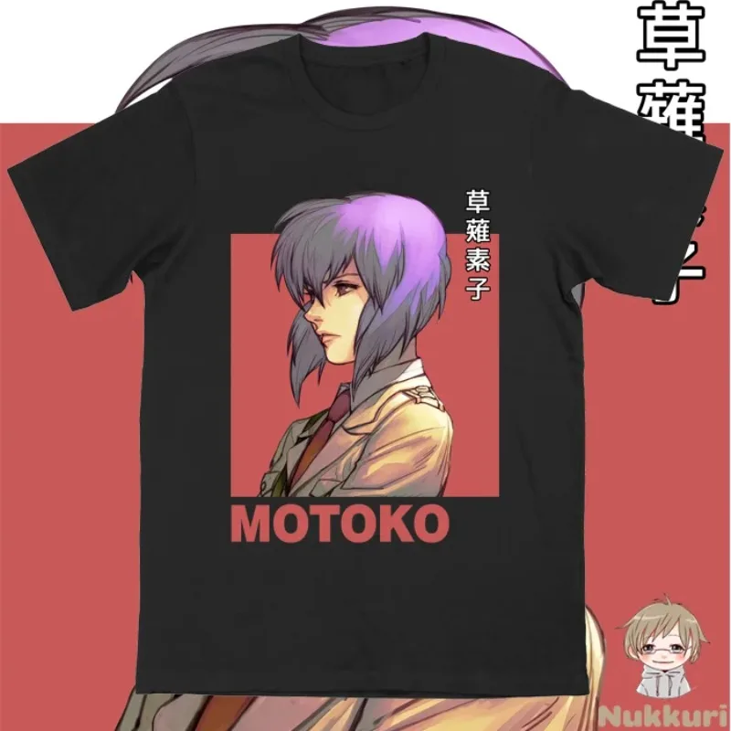 Camiseta de ANIME Ghost in the Shell Motoko Kusanagi, camiseta de gran tamaño, manga kawaii otaku, cosplay, ropa de calle unisex, gráfico vintage