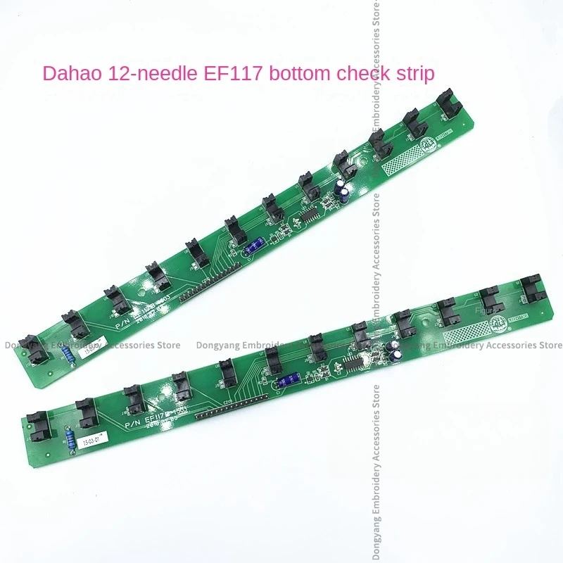 1PCS Ef117 Ef122 Bottom Cut Thread 12-Pin Bottom Pick-Up Strip 122 Dahao Alarm Board Computer Embroidery Machine Accessories