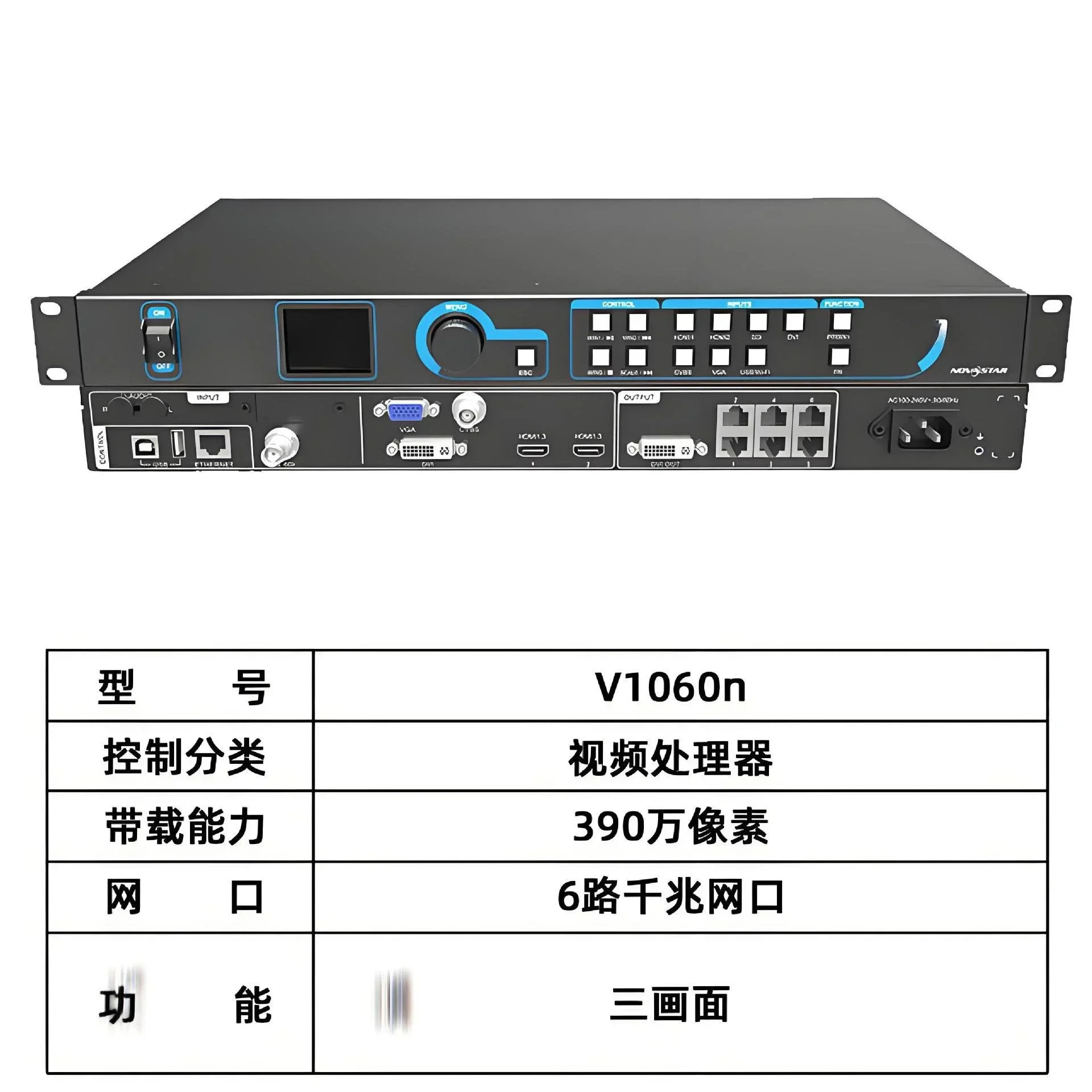 V1060n full color led display video, processor indoor and outdoor, electronic screen rental advertising screen control
