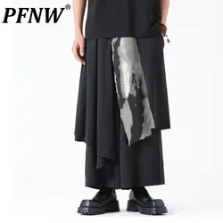 PFNW Chinese Style Men's Pants Printing Patchwork Irregular Menwear Casual Straight Wide Leg Loose Male Bottom Summer 12C284