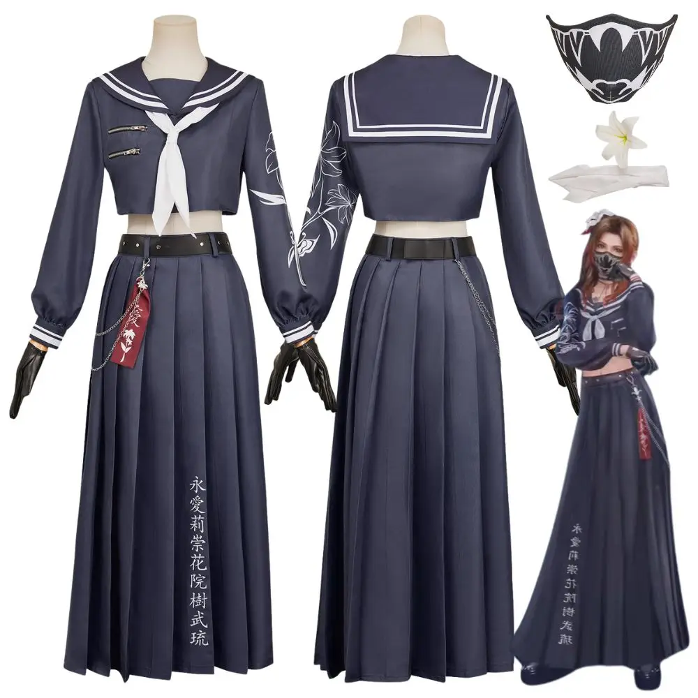 

Final Fantasy VII Aerith Gainsborough Cosplay Costume Disguise Women Girls Uniform Skirt FF7RB Roleplay Halloween Carnival Suit