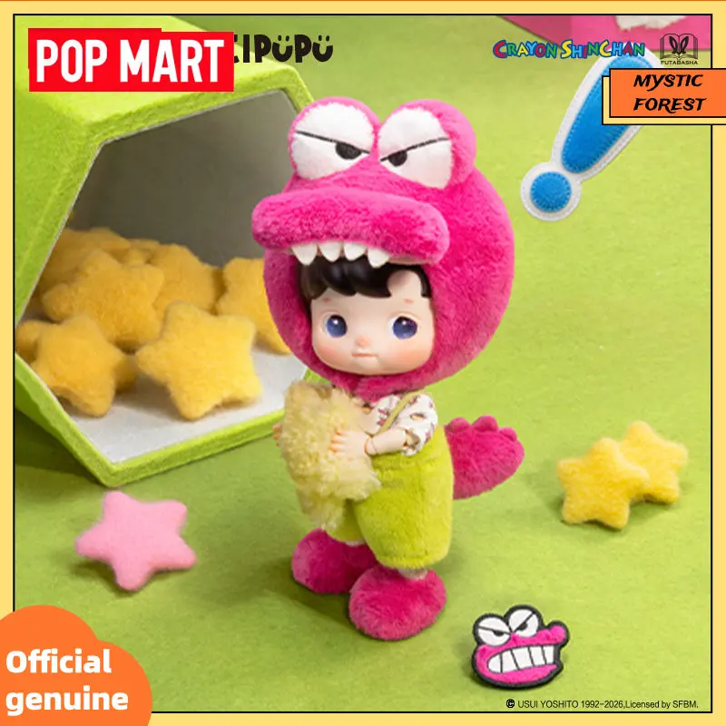 Genuine POP MART Hacipupu × Crayon Shin Chan 1/8 Action Figure Series Blind Box Toy Kawaii Articulated Doll Ornaments Gifts