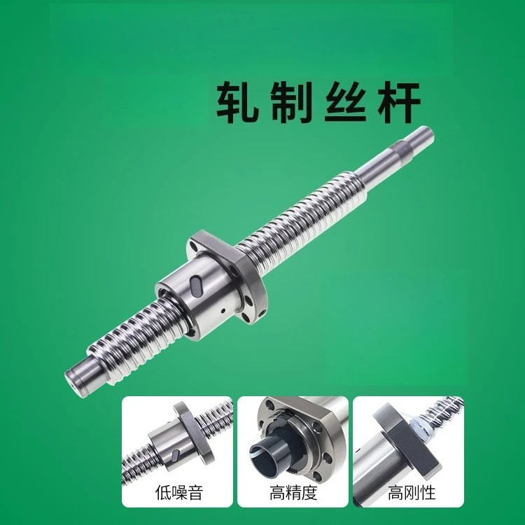 SFIR4005 Left & Right Hand Ball Screw | 40mm Diameter 5mm Lead Dual Thread for Centering Mechanism