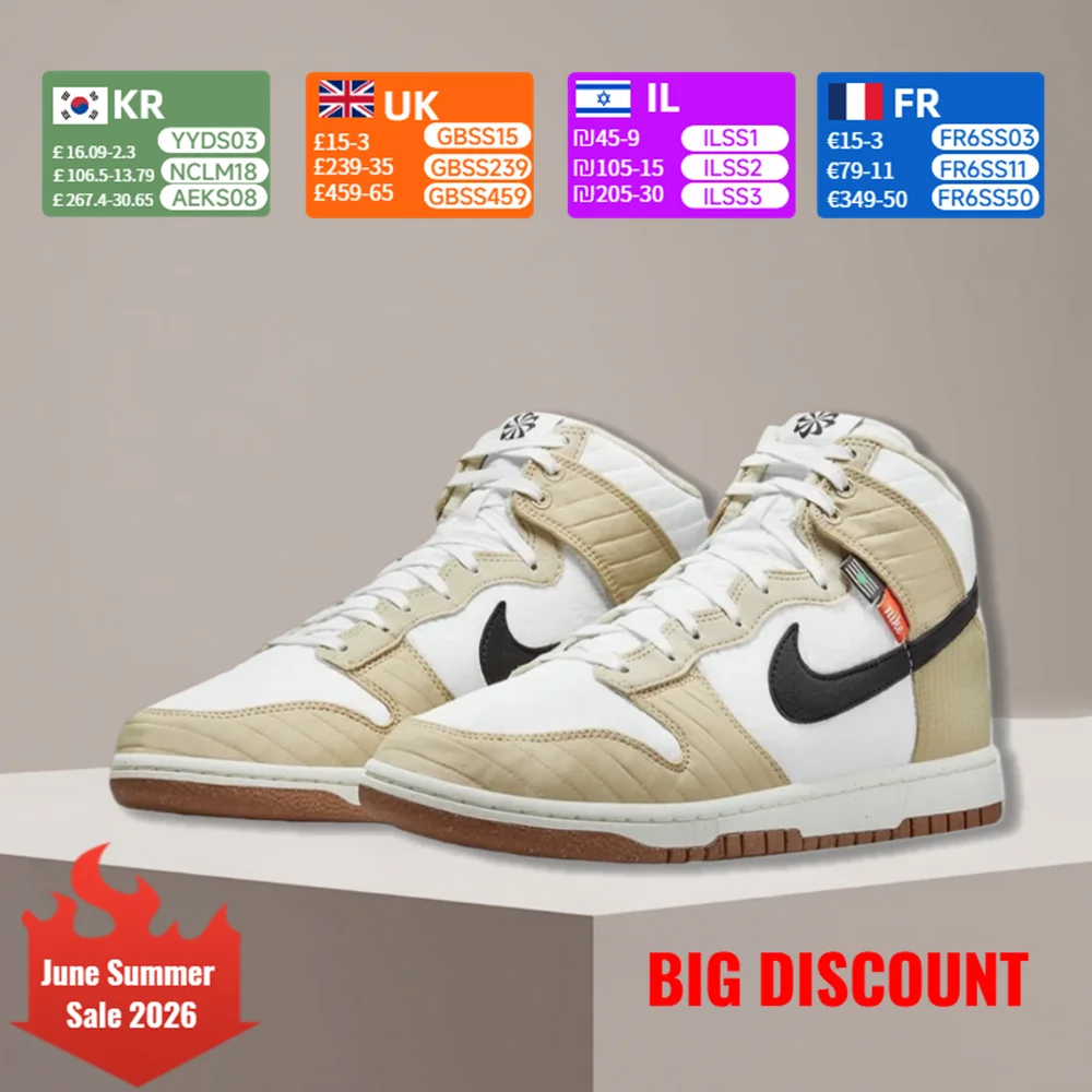 

Nike Dunk SB Unisex Sneakers | Skateboard-Ready Cushioning & Classic Low-Top | Durable Streetwear Design DD3362-200