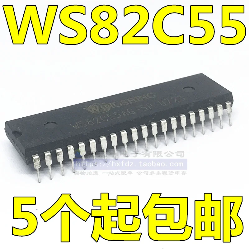 WS82C55AG-5P WS82C55A-5P 82C55AC-2 DIP-40 IC      10PCS