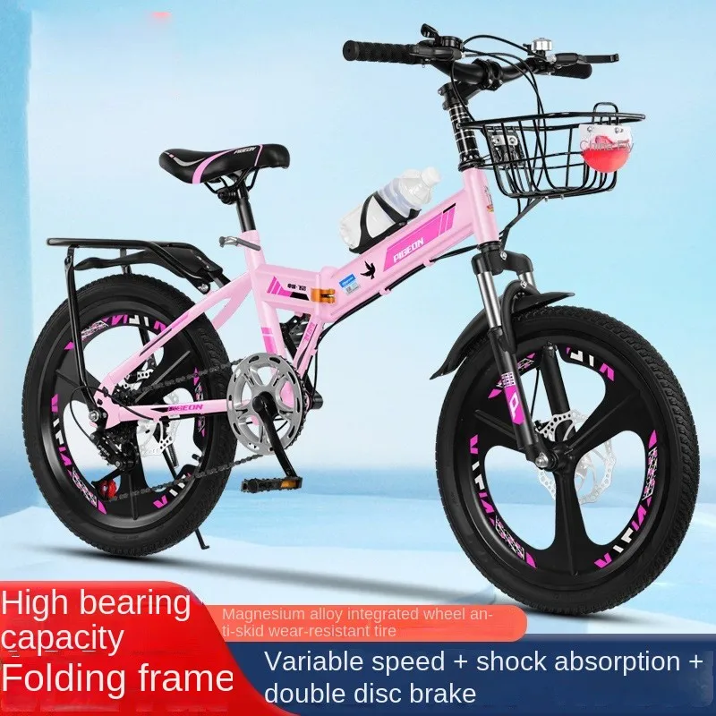 Bicicleta de montaña de aleación de magnesio para niños, cambio de velocidad plegable de una sola velocidad, doble freno, 6-8-10 años