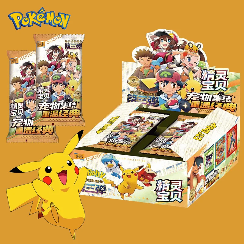 30 Bag Pokemon Anime Game Elf Card Luxury Pet Card Collection Exchange Gift Box Card Toys Children'S Hobbies Kid  Christmas Gift