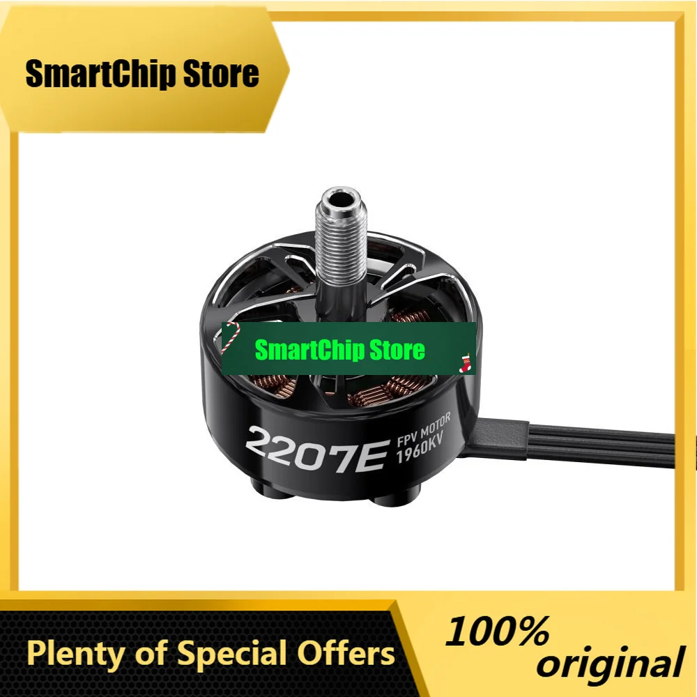 SmCp4pcs/lot GEPRC SPEEDX2 2207E 2207 1500KV/1960KV 6S Brushless Motor 5.0mm Shaft For RC FPV Drone Parts