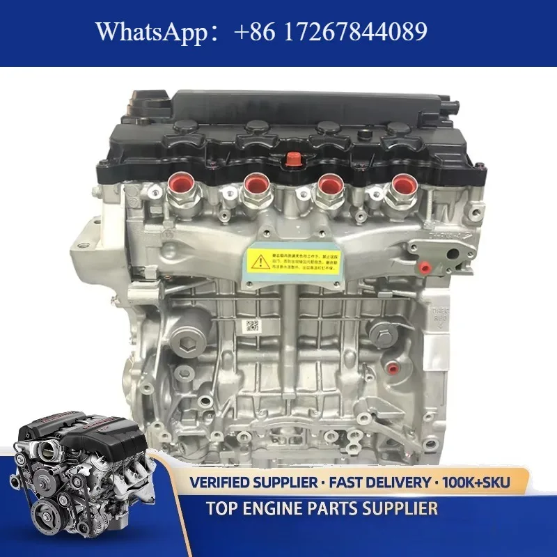 

Новый двигатель R20A в сборе, дизельный, из алюминия, для Honda Accord CRV