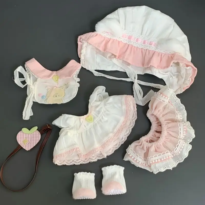 20cm cotton doll clothes, cute rabbit doll replacement set