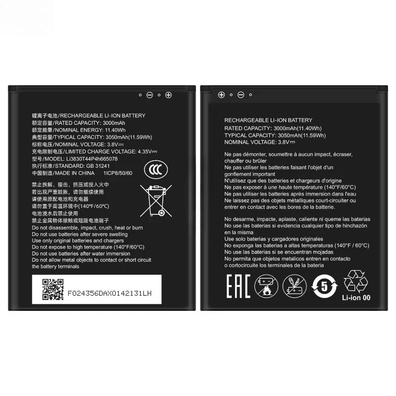 Li3830T44P4h665078 Battery 3.8V 3050mAh for ZTE U10S PRO WiFi 6 Wireless Router High Quality Replacement Battery