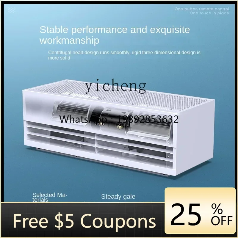 

ZC air curtain machine, industrial centrifugal air curtain door large volume air curtain machine 0.9/1 2/1.5/1.8