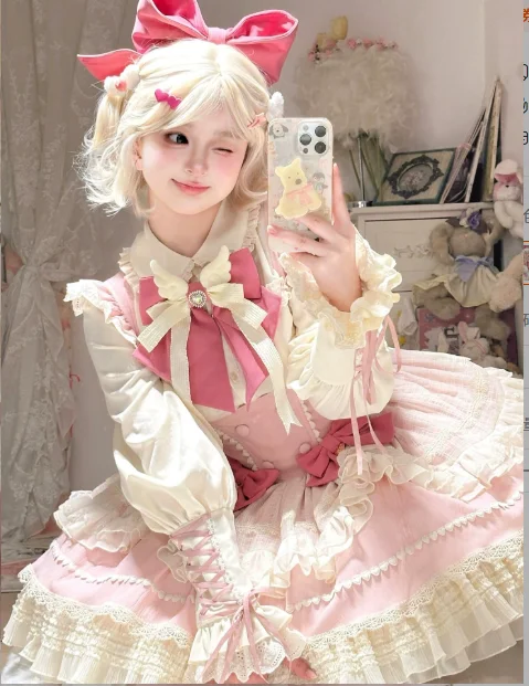 Cute Cos Sweet Woman Pink Lolita Jsk Princess Dress Fashion Age Reduction Long Sleeve Peter Pan Collar Ruffles Bottoming Shirt