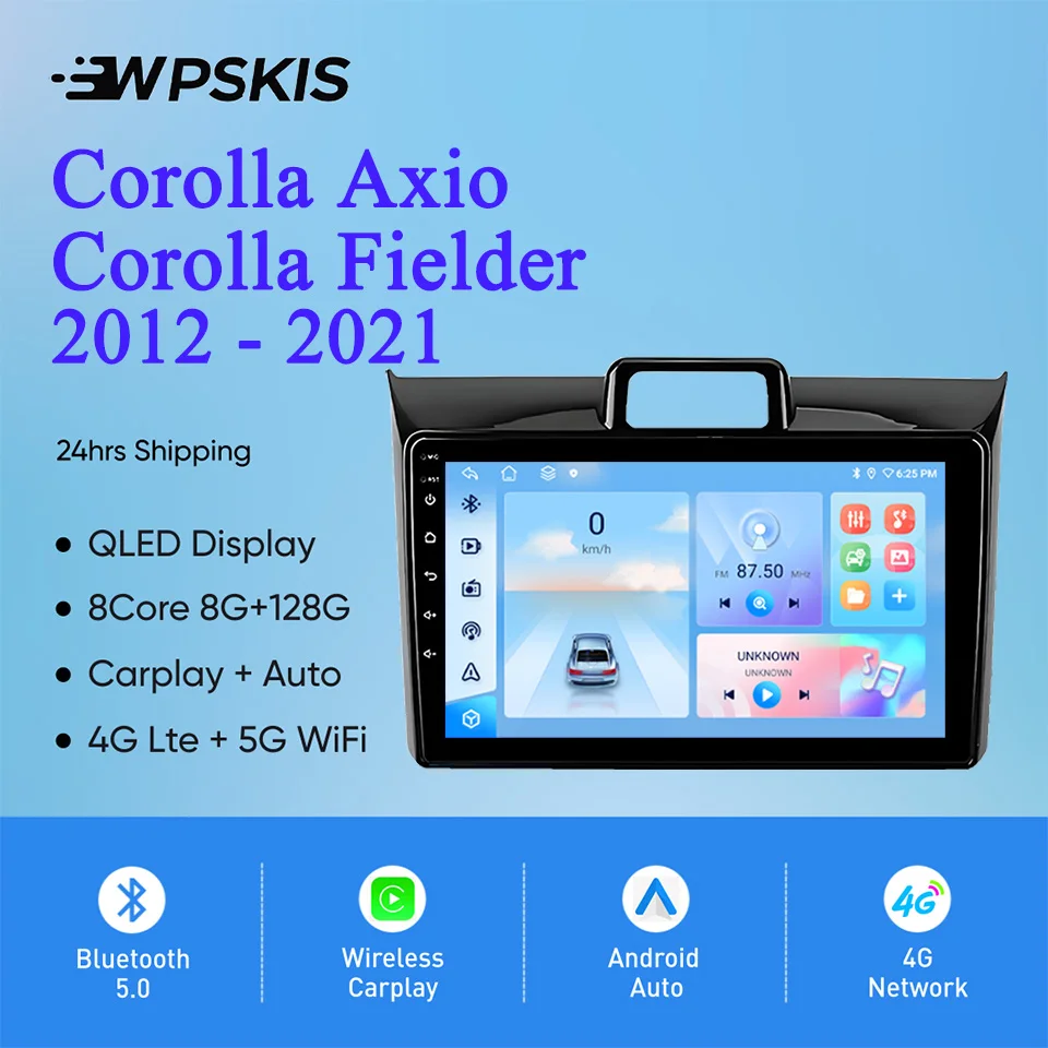For Toyota Corolla Axio Fielder 2012 - 2021 Auto Stereo Radio Multimedia Video Player Navi GPS Monitor Android 14 4G Lte Carplay