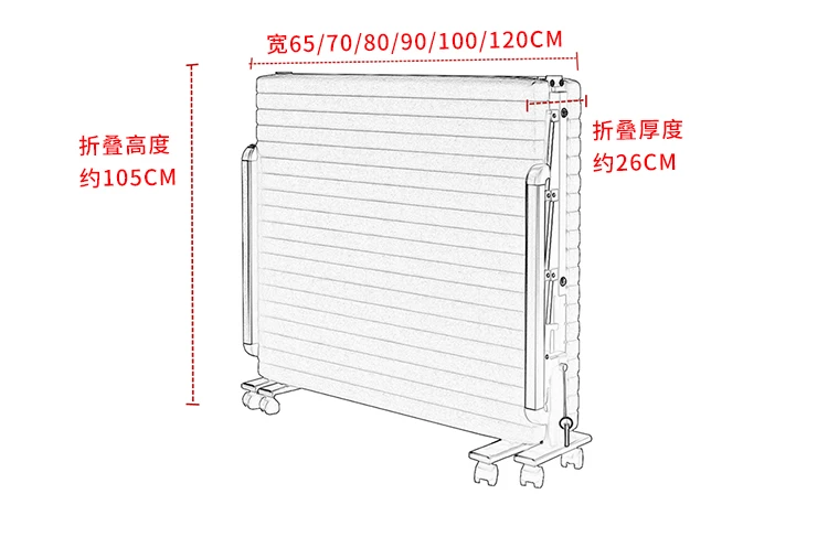 Coconut mat folding, single storage, guardrails, handrails, office lunch break bed