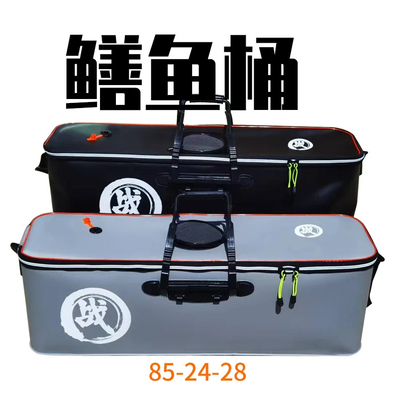 

EVA Extended Eel Bucket 85cm Fish Bucket Large Fish Box Fishing Supplies Box Fishing Bucket Fishing Gear Bag