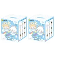 Random 2pcs