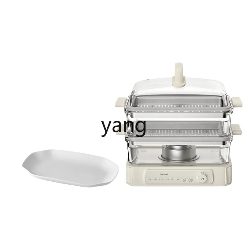 L'm'm Multi-Functional Reservation Three-Layer Steaming Boiling Stewing Integrated Stainless Steel Steam Box