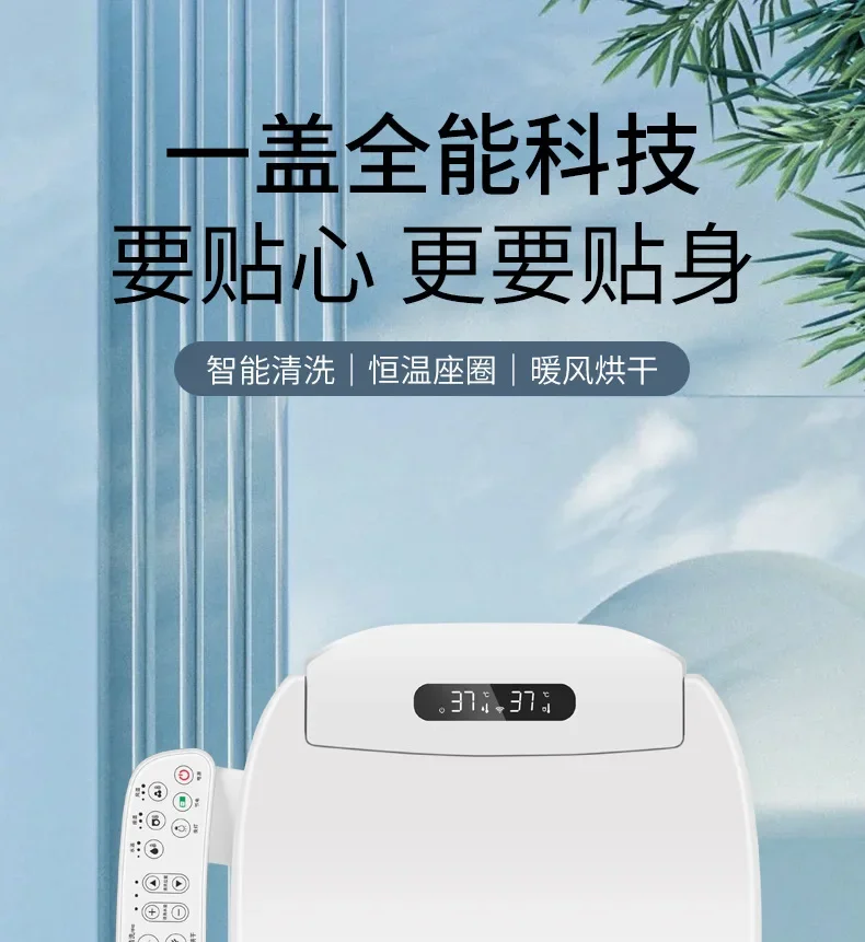 توريد خاص عبر الحدود لأغطية المراحيض الجديدة، أوروبا، أمريكا، اليابان وكوريا الجنوبية، الفنادق، المنزلية المقاومة للماء