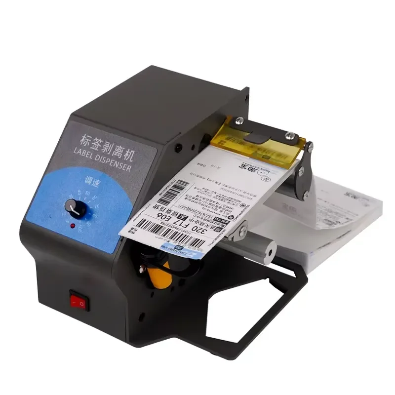 Quickly Fully Automatic Electric Motor Driven Label Peeling Machine D208 for Pouch Packaging Operation
