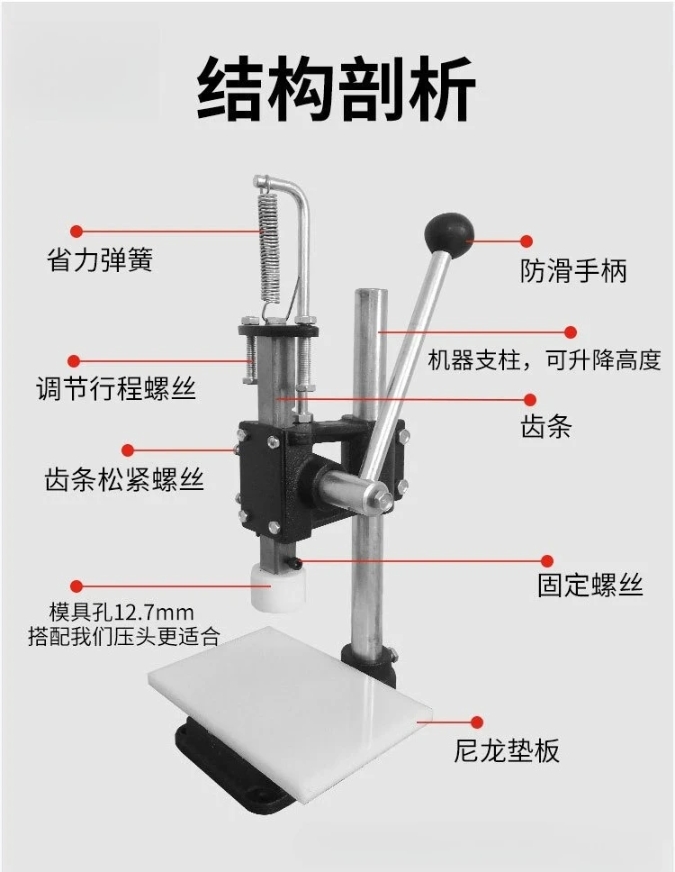 

Manual Hydraulic Press Machine, 6-Ton Arbor Press for Bearing Removal, Upholstery, Jewelry Making, Straightening & Punching