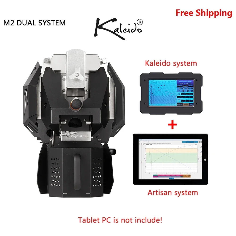 KDecisions IDO Sniper M2 Dual System-Torréfacteur à café électrique, 50-400g, Machine à torréfier pour la maison, Air chaud, Amélioré, Livraison gratuite