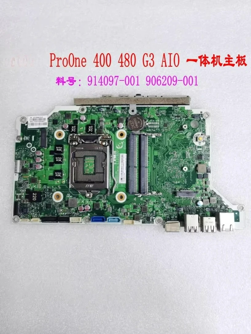For HP ProOne 400 480 G3 AIO main board 914097-001 906209-001 (Shop No.: 0279)