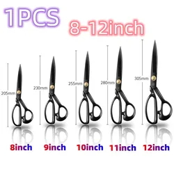 Professional Sewing Scissors Tailor's Scissors Fabric Needlework Cutting Scissors Dressmaker Shears kitchen scissors very sharp