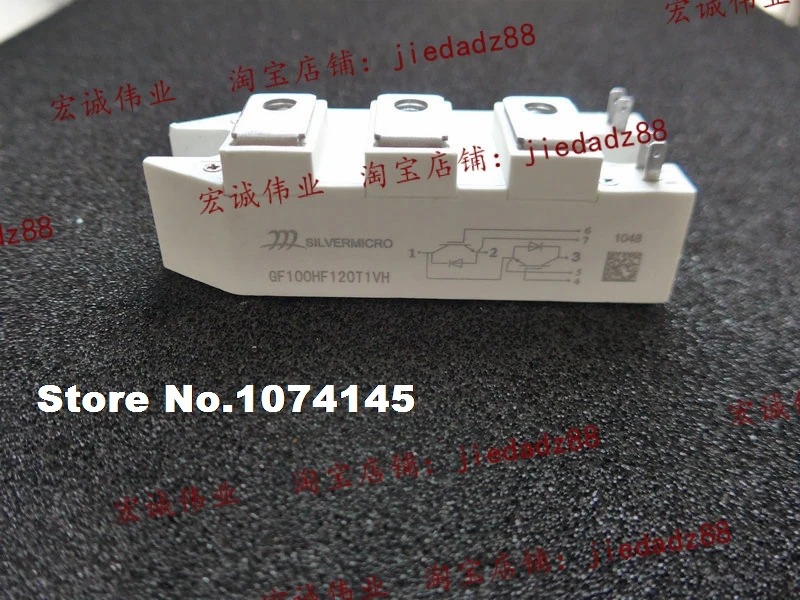 

GF100HF120T1VH IGBT power module