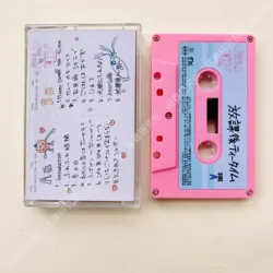 Cartoon K-ON Tea Time HTT Hirasawa Yui Akiyama Mio Music Tape Cosplay Cassettes Soundtracks Box Walkman Tape Prop Party Music