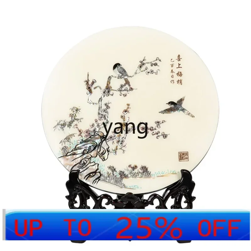 LMM Home Accessories Wedding Gifts Gifts Living Room Decorations Table Screen
